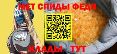 экстази Апшеронск