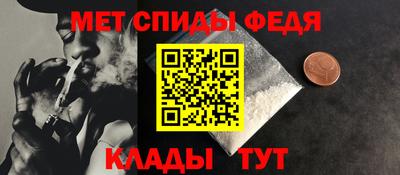 героин Аргун