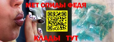 героин Аргун
