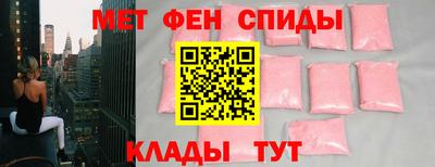 экстази Апшеронск