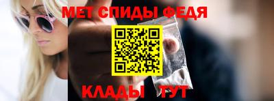 2c-b Балашиха