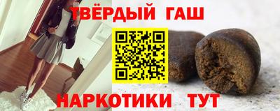 дживик Аргун