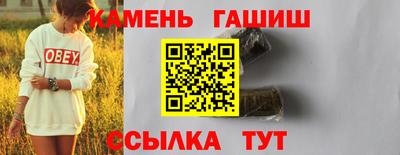 дживик Аргун