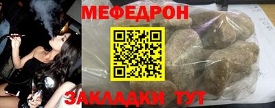 МДМА Апрелевка