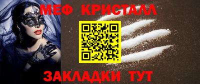 МДМА Апрелевка