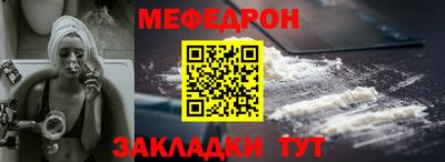 героин Аргун