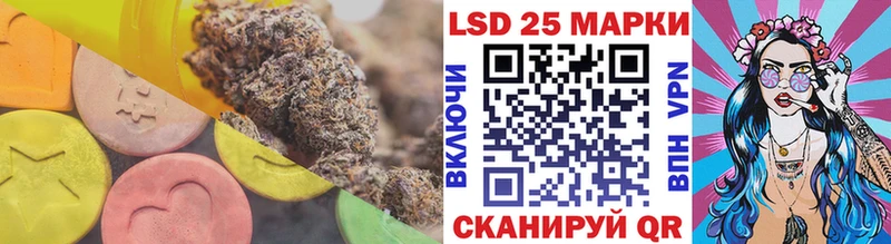 blacksprut зеркало  Апшеронск  darknet наркотические препараты  ЛСД экстази кислота 
