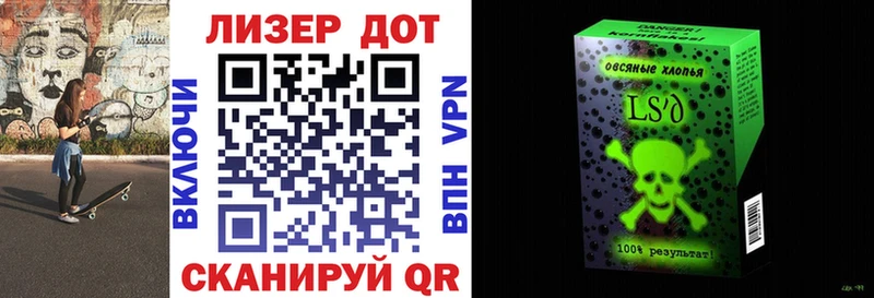 Марки NBOMe 1,5мг  блэк спрут как войти  Апшеронск 