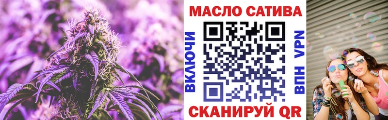 KRAKEN ссылки  Апшеронск  ТГК THC oil 